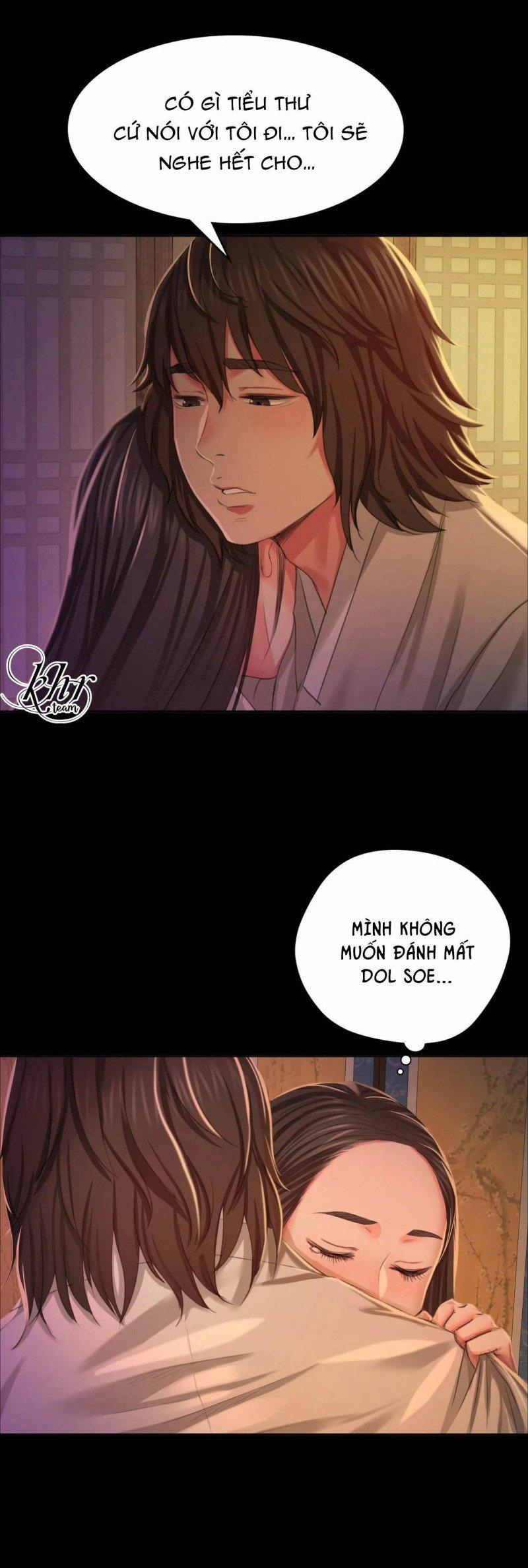 Tiểu Thư 18.5 trang 13