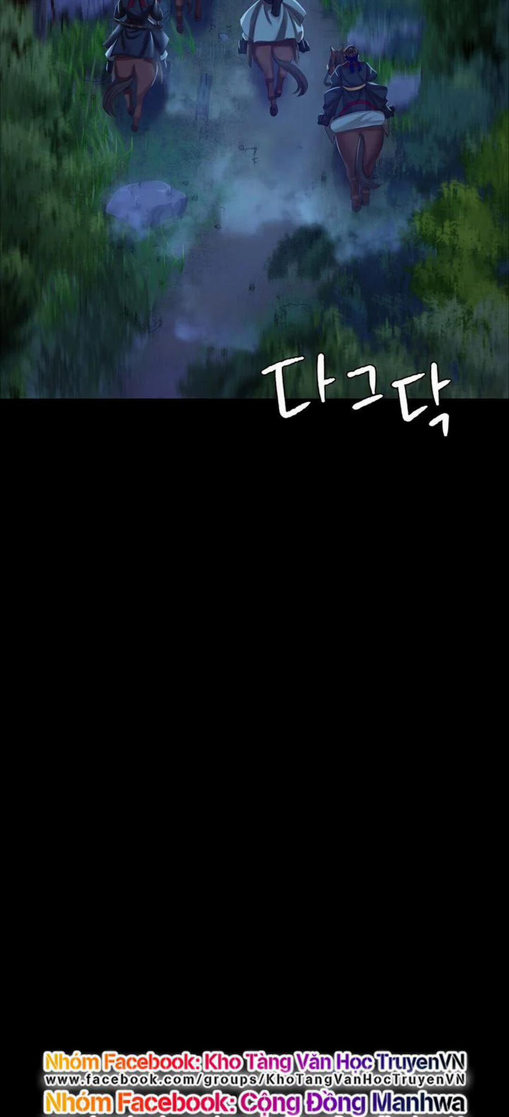 Tiểu Thư 23 trang 21