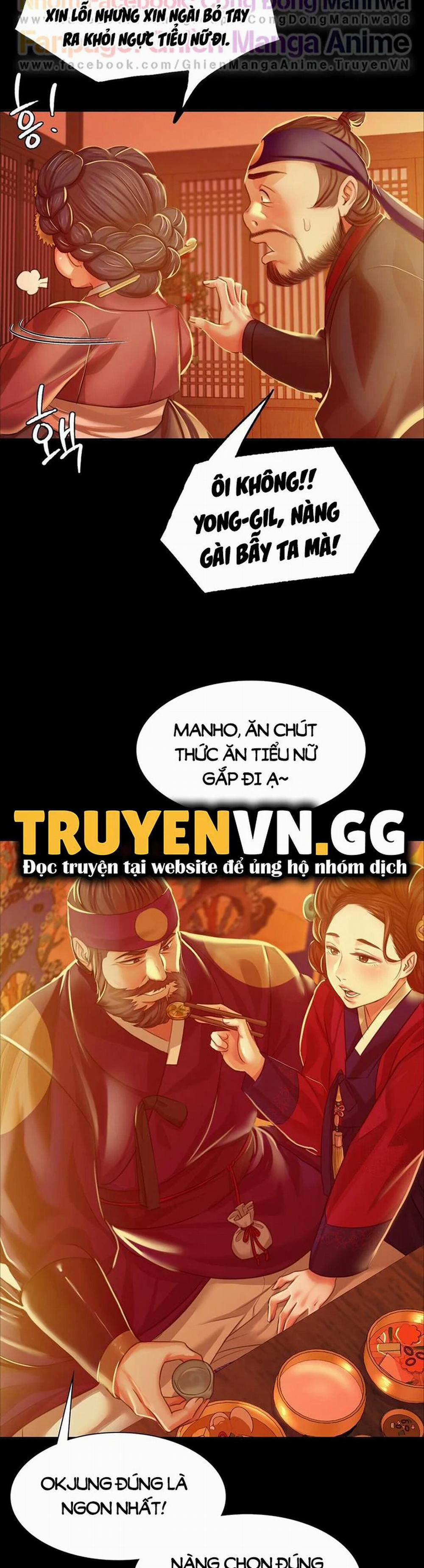 Tiểu Thư 23 trang 36