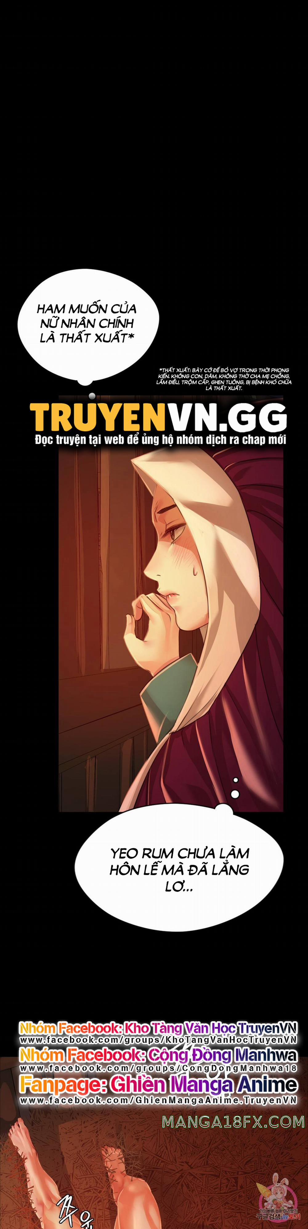 Tiểu Thư 31 trang 17