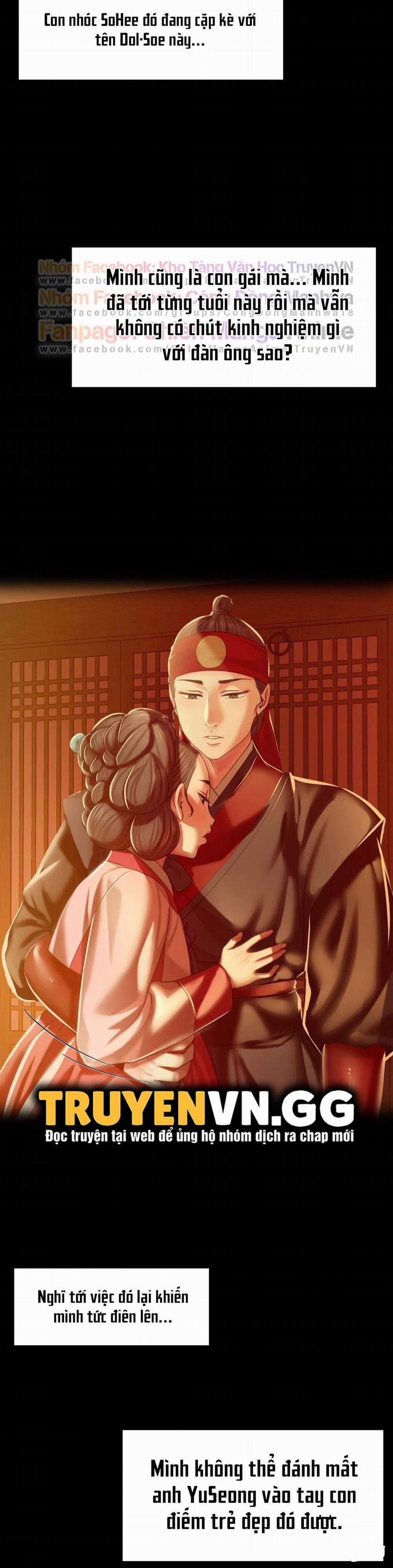 Tiểu Thư 34 trang 1