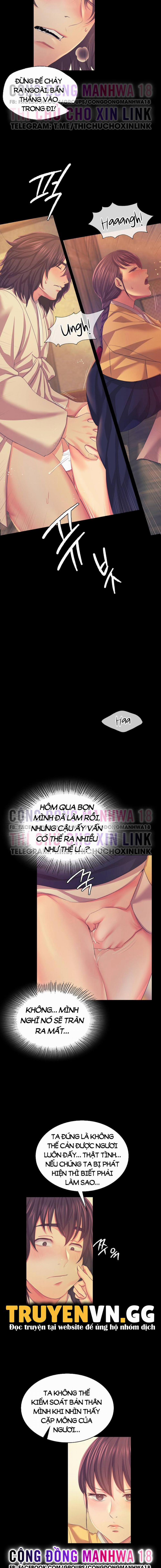 Tiểu Thư 66 trang 5