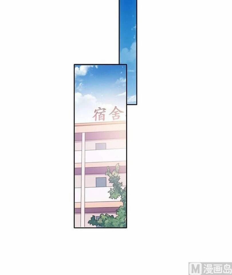 Tiêu Tiền Ở Thế Giới Khác 1 trang 1