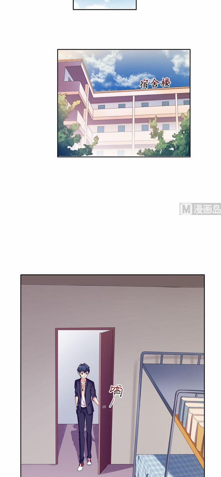 Tiêu Tiền Ở Thế Giới Khác 33 trang 14