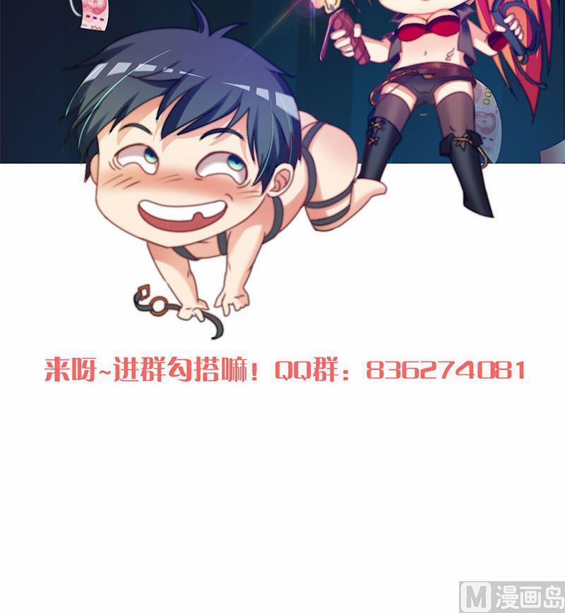 Tiêu Tiền Ở Thế Giới Khác 35 trang 23