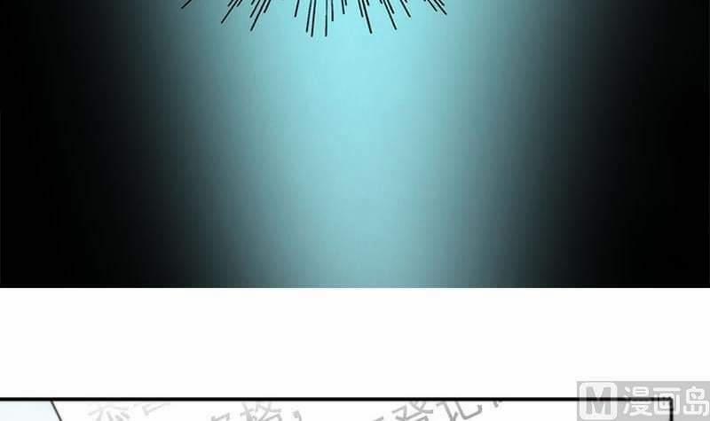 Tiêu Tiền Ở Thế Giới Khác 4 trang 18