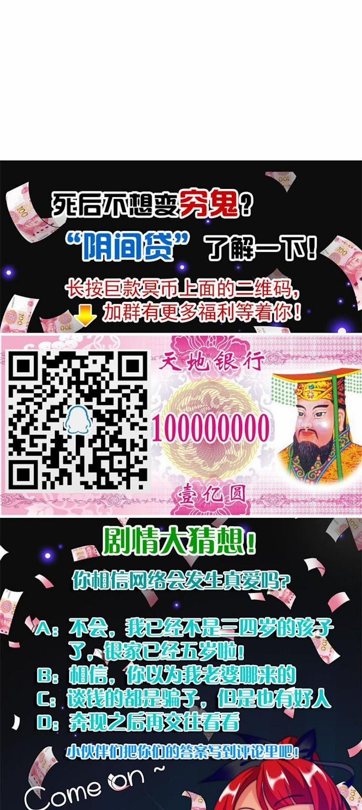 Tiêu Tiền Ở Thế Giới Khác 40 trang 17