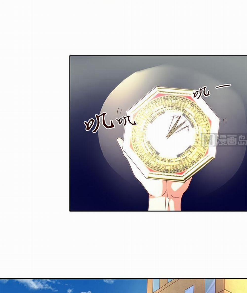 Tiêu Tiền Ở Thế Giới Khác 41 trang 7