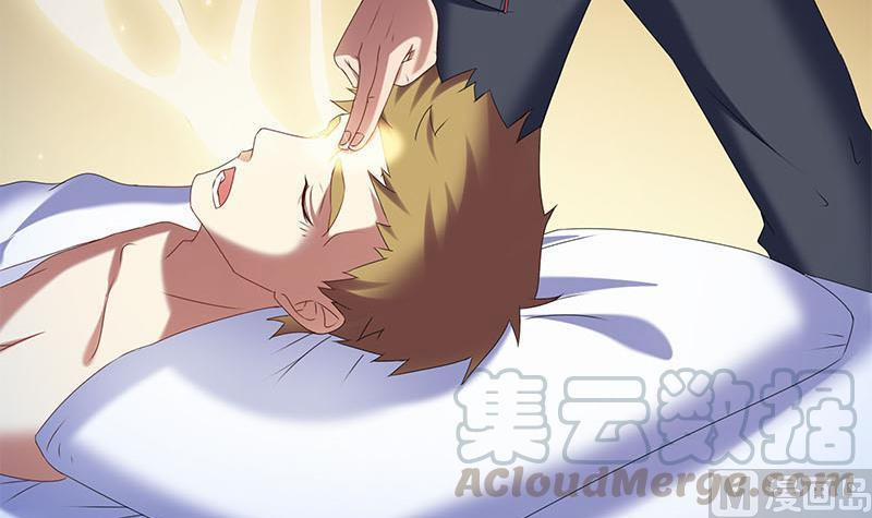 Tiêu Tiền Ở Thế Giới Khác 42 trang 20