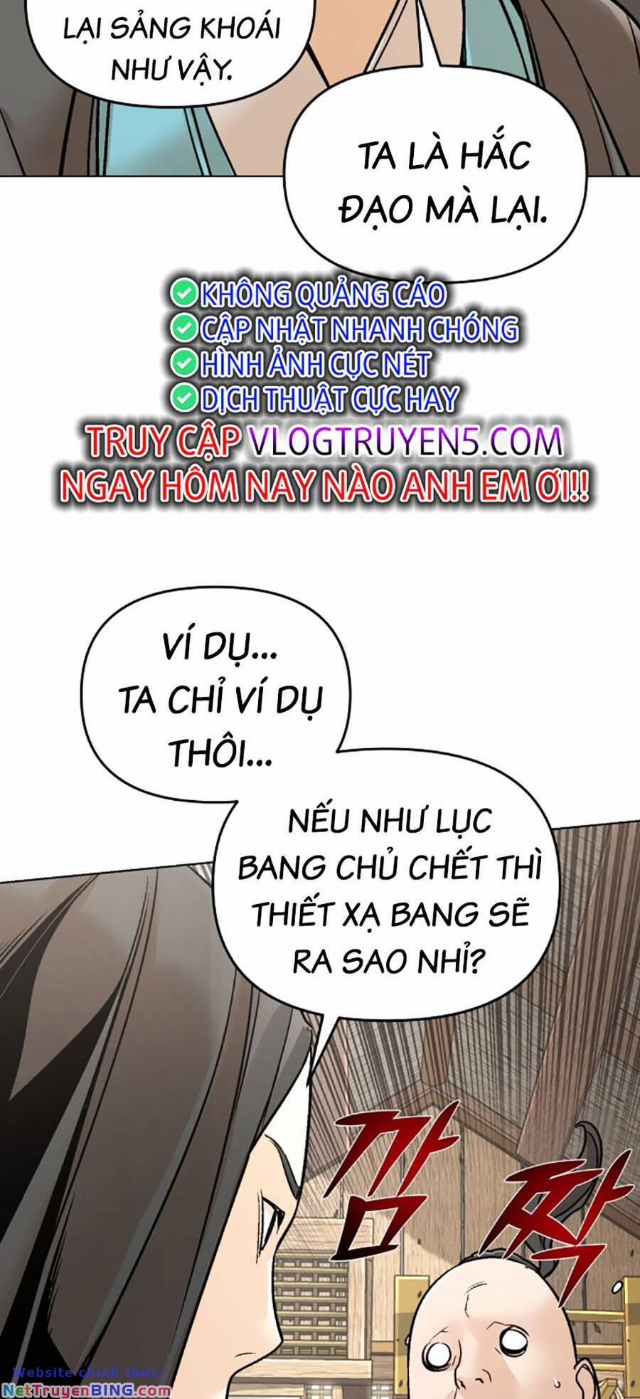 Tiểu Tử Đáng Ngờ Lại Là Cao Thủ Chương 10 Trang 7