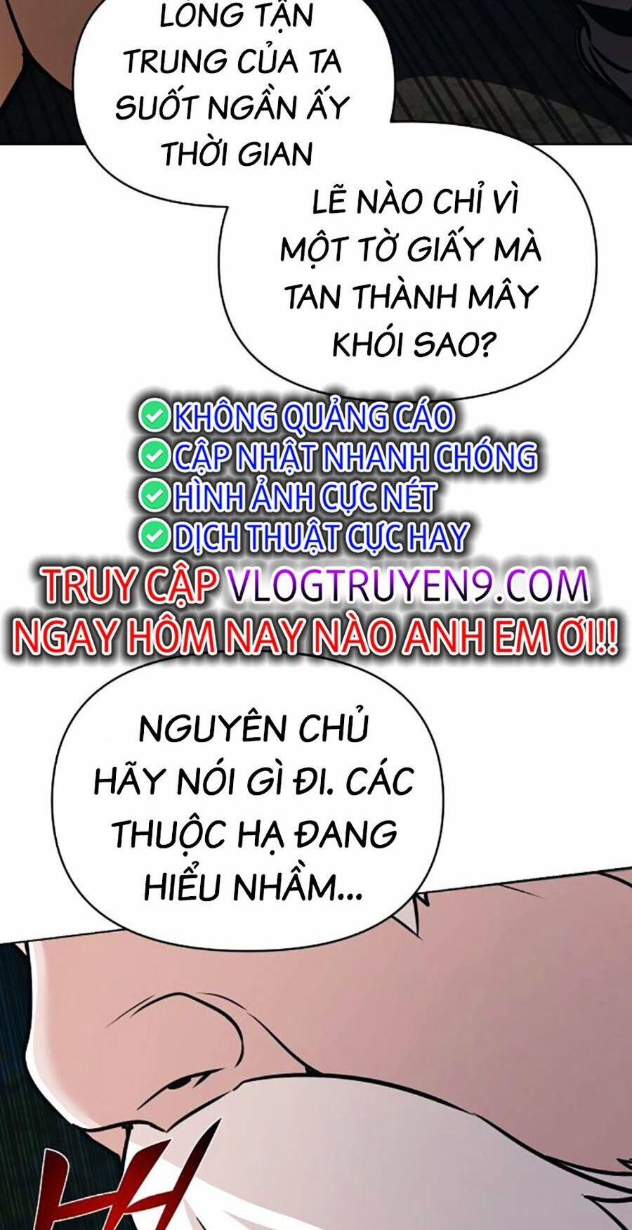 Tiểu Tử Đáng Ngờ Lại Là Cao Thủ Chương 17 Trang 32