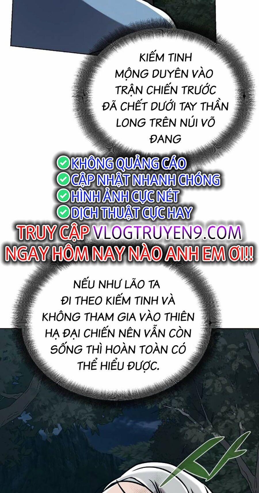 Tiểu Tử Đáng Ngờ Lại Là Cao Thủ Chương 21 Trang 67