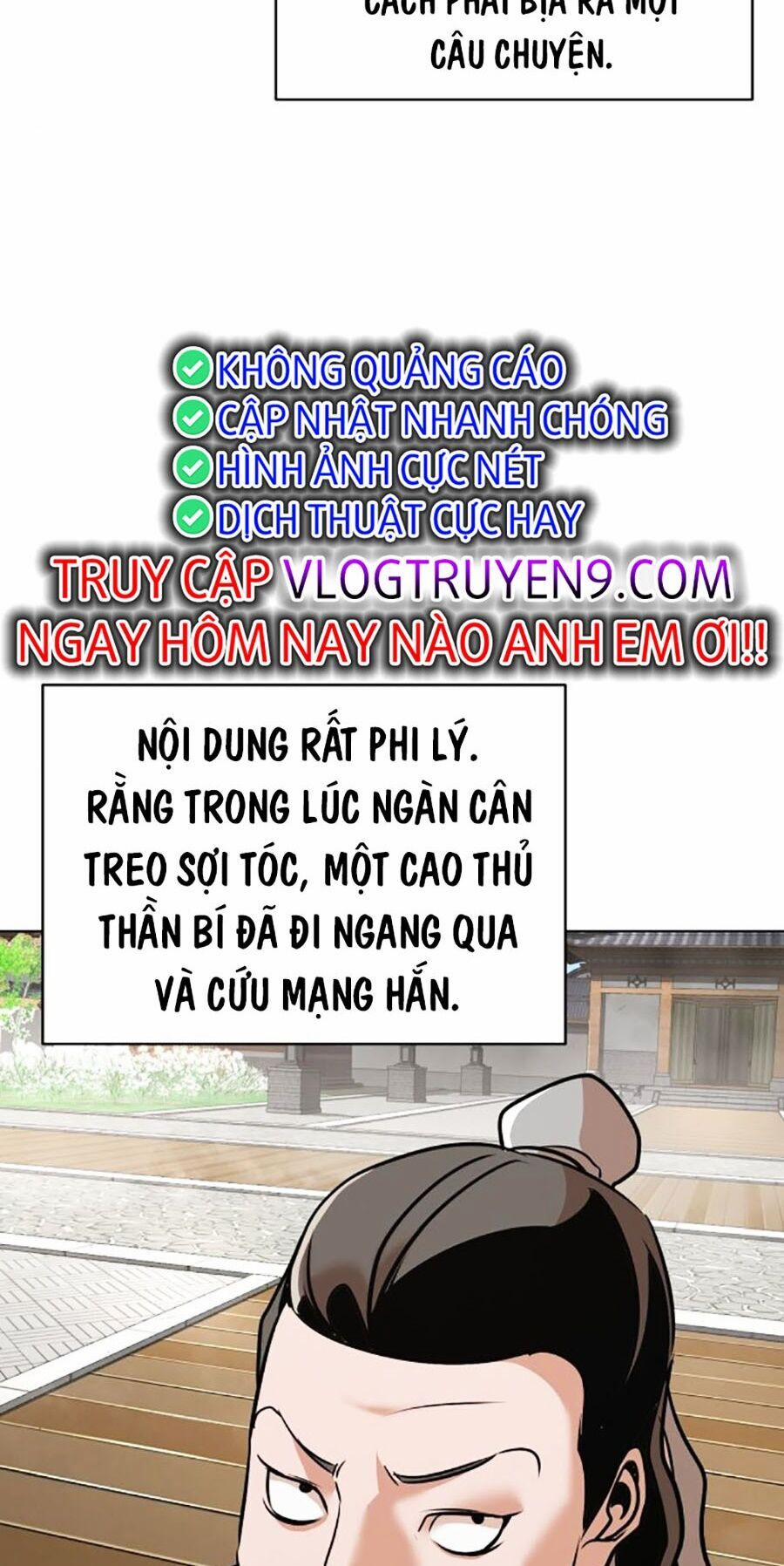 Tiểu Tử Đáng Ngờ Lại Là Cao Thủ Chương 22 Trang 27