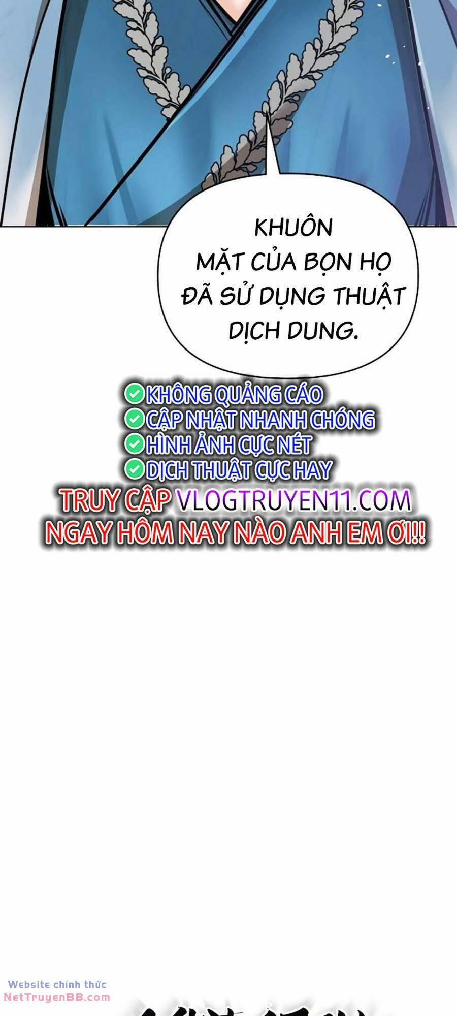 Tiểu Tử Đáng Ngờ Lại Là Cao Thủ Chương 25 Trang 7