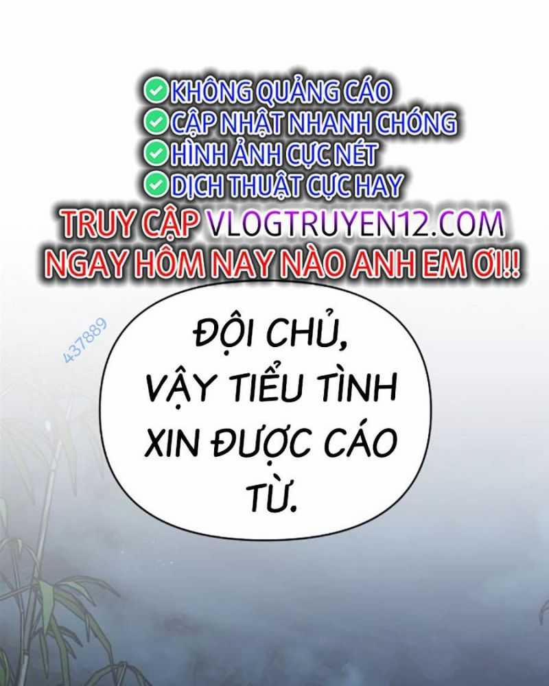 Tiểu Tử Đáng Ngờ Lại Là Cao Thủ Chương 38 Trang 52