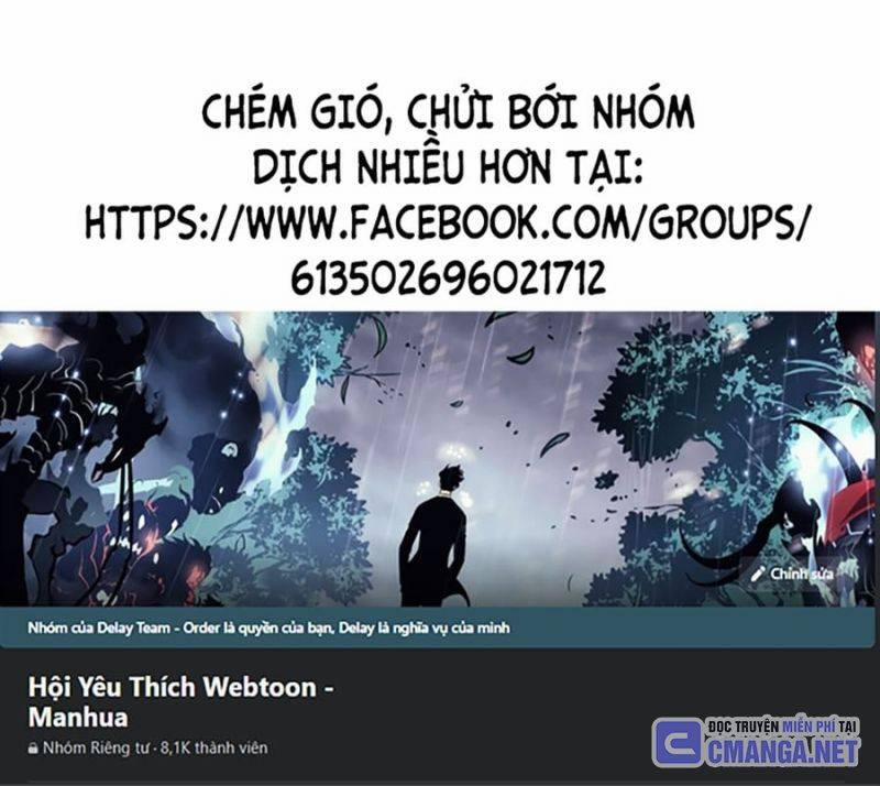 Tiểu Tử Đáng Ngờ Lại Là Cao Thủ Chương 40 Trang 204