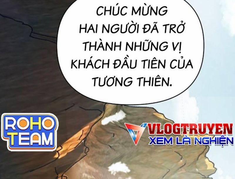 Tiểu Tử Đáng Ngờ Lại Là Cao Thủ Chương 42 Trang 115