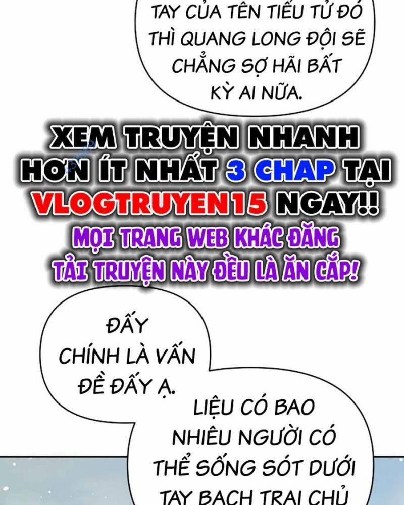 Tiểu Tử Đáng Ngờ Lại Là Cao Thủ Chương 42 Trang 17