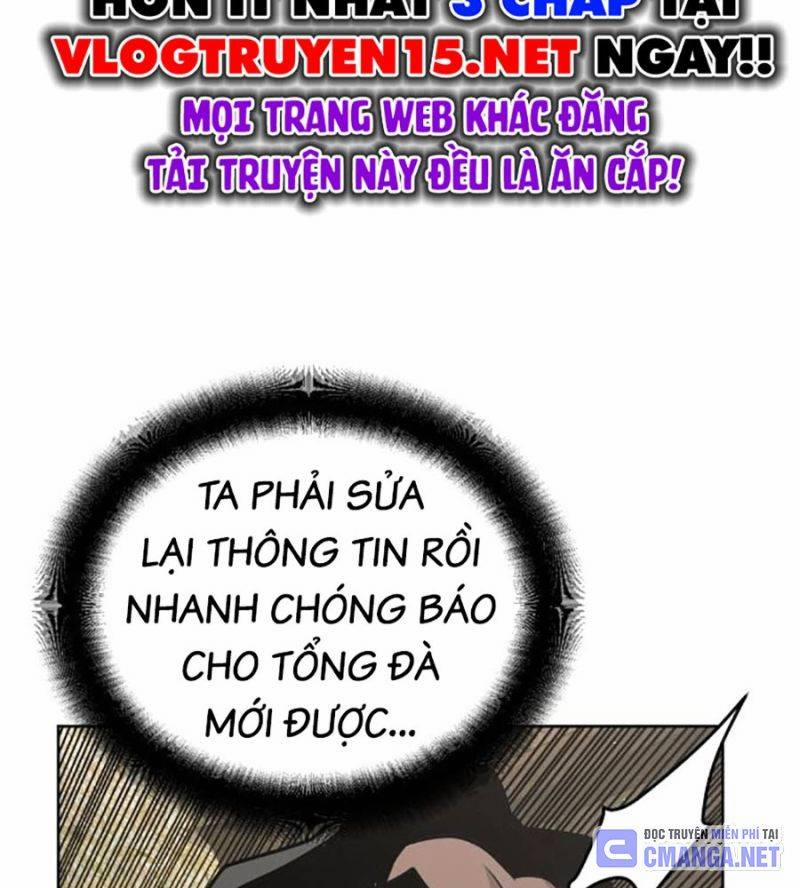 Tiểu Tử Đáng Ngờ Lại Là Cao Thủ Chương 45 Trang 171