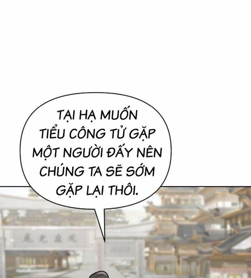 Tiểu Tử Đáng Ngờ Lại Là Cao Thủ Chương 45 Trang 85