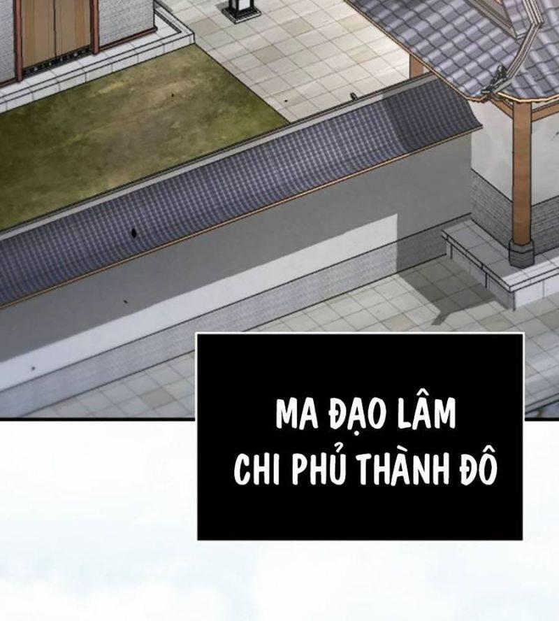 Tiểu Tử Đáng Ngờ Lại Là Cao Thủ Chương 49 Trang 41