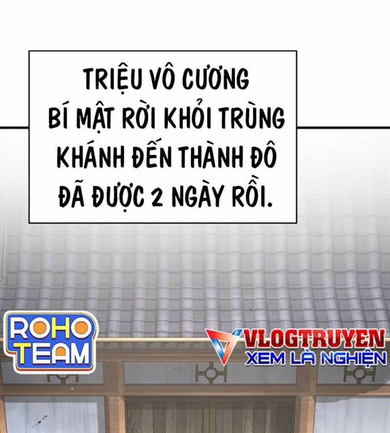 Tiểu Tử Đáng Ngờ Lại Là Cao Thủ Chương 49 Trang 70