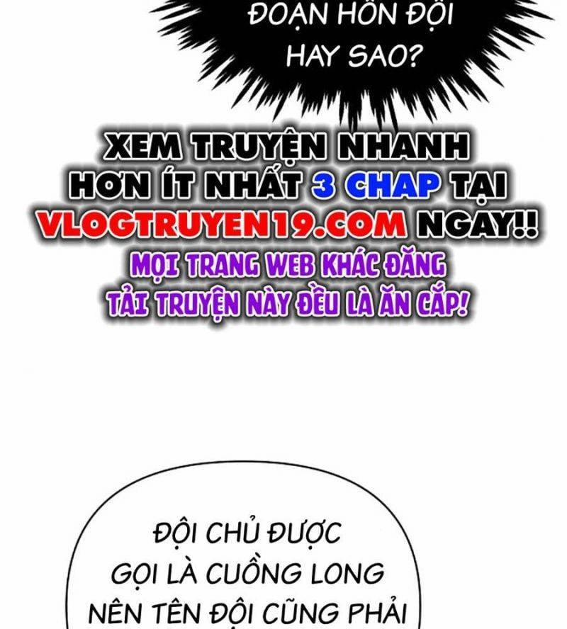 Tiểu Tử Đáng Ngờ Lại Là Cao Thủ Chương 53 Trang 158