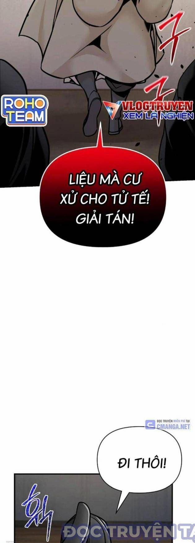 Tiểu Tử Đáng Ngờ Lại Là Cao Thủ 54 trang 16