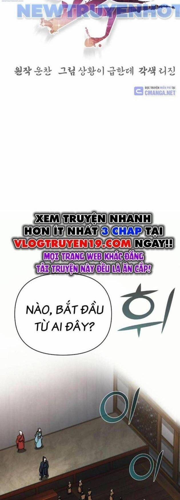 Tiểu Tử Đáng Ngờ Lại Là Cao Thủ 54 trang 43