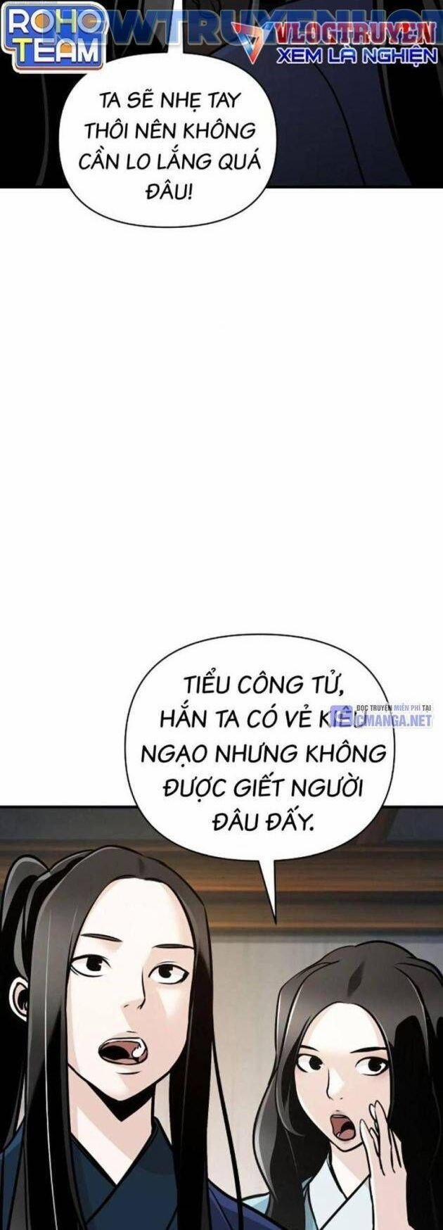 Tiểu Tử Đáng Ngờ Lại Là Cao Thủ 54 trang 51