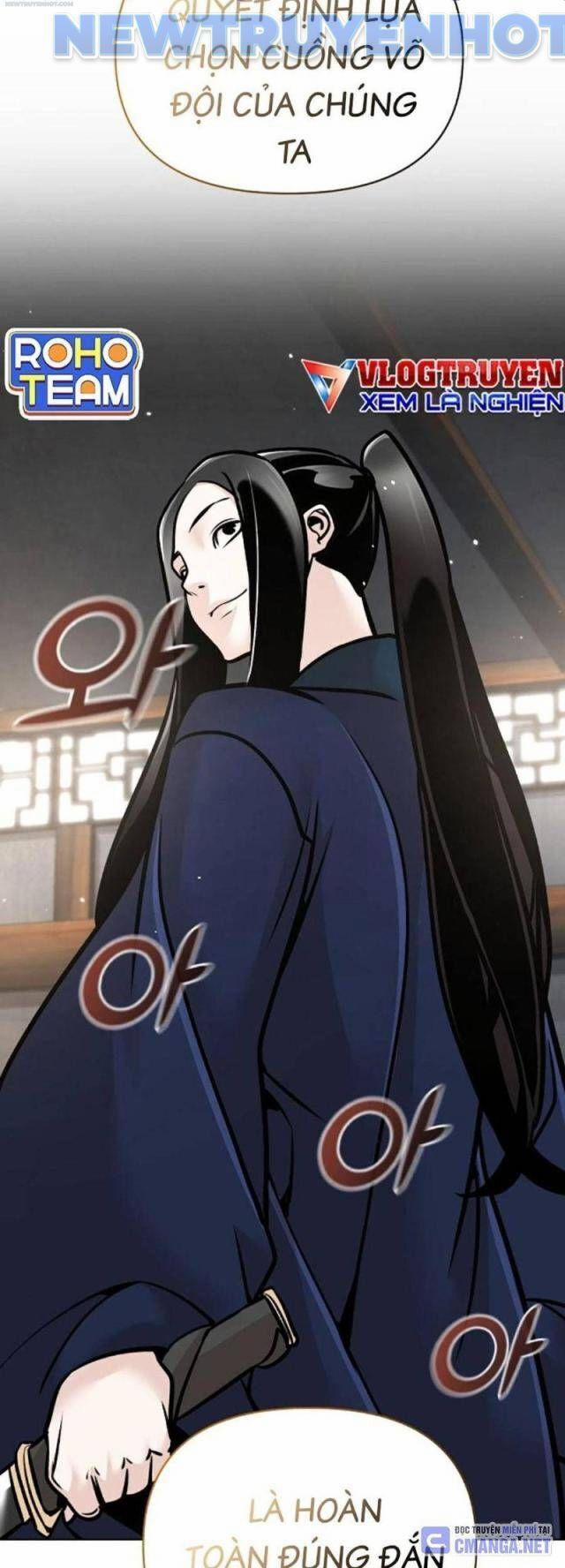 Tiểu Tử Đáng Ngờ Lại Là Cao Thủ 55 trang 17