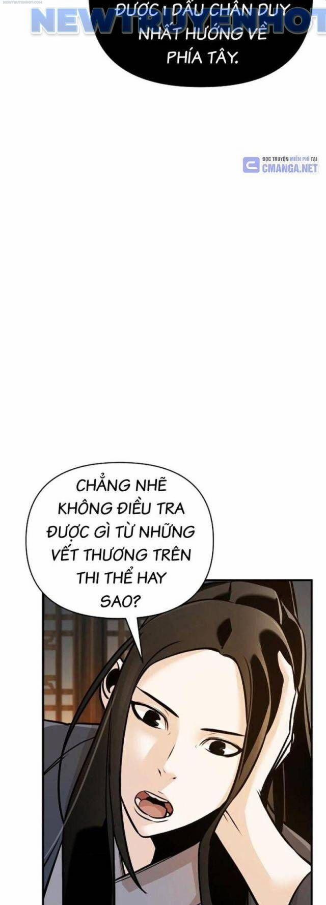 Tiểu Tử Đáng Ngờ Lại Là Cao Thủ 56 trang 13