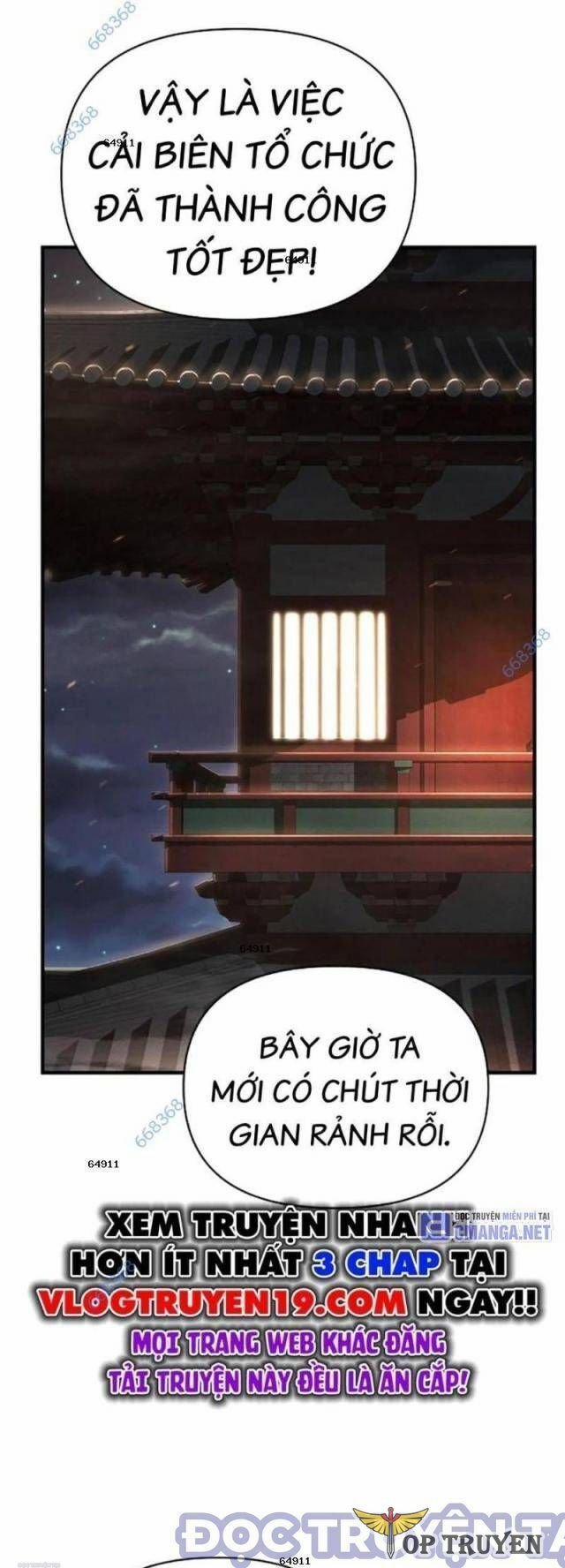 Tiểu Tử Đáng Ngờ Lại Là Cao Thủ 56 trang 4