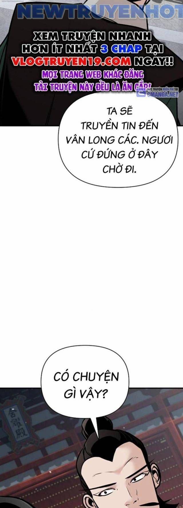 Tiểu Tử Đáng Ngờ Lại Là Cao Thủ 56 trang 43