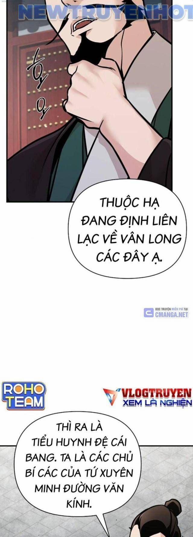 Tiểu Tử Đáng Ngờ Lại Là Cao Thủ 56 trang 45