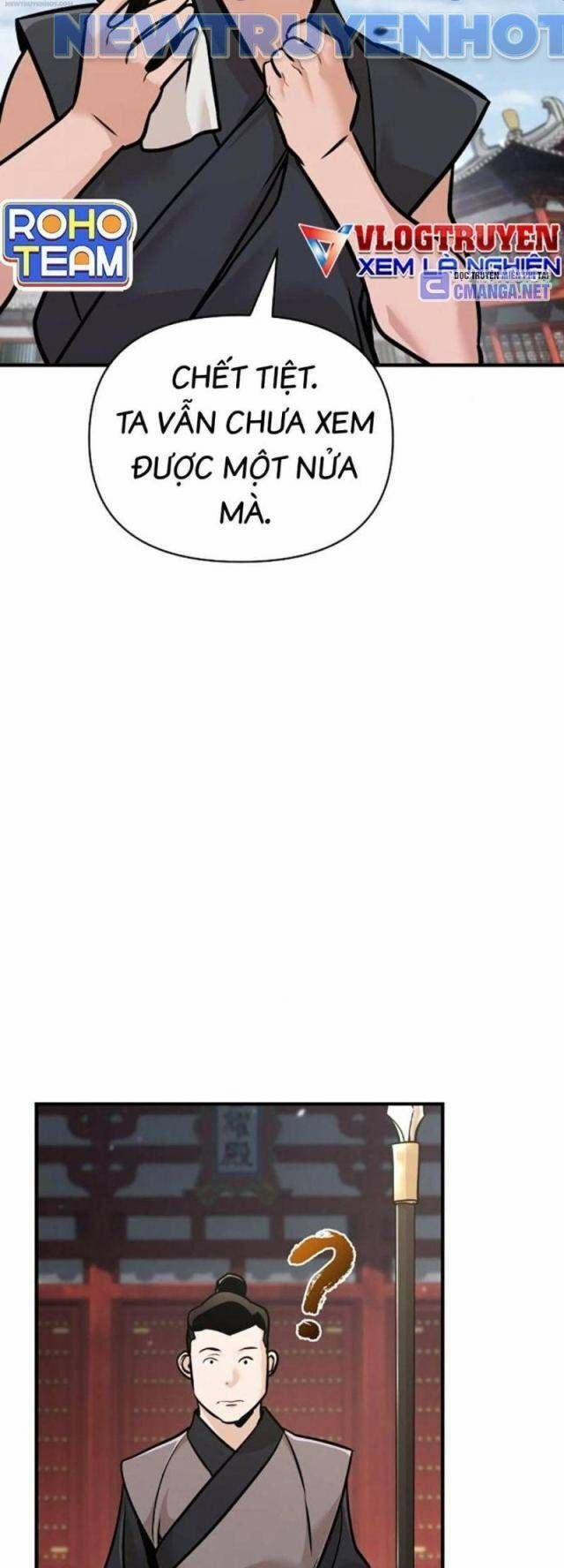 Tiểu Tử Đáng Ngờ Lại Là Cao Thủ 56 trang 55