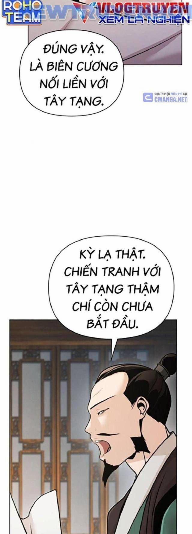 Tiểu Tử Đáng Ngờ Lại Là Cao Thủ 57 trang 12