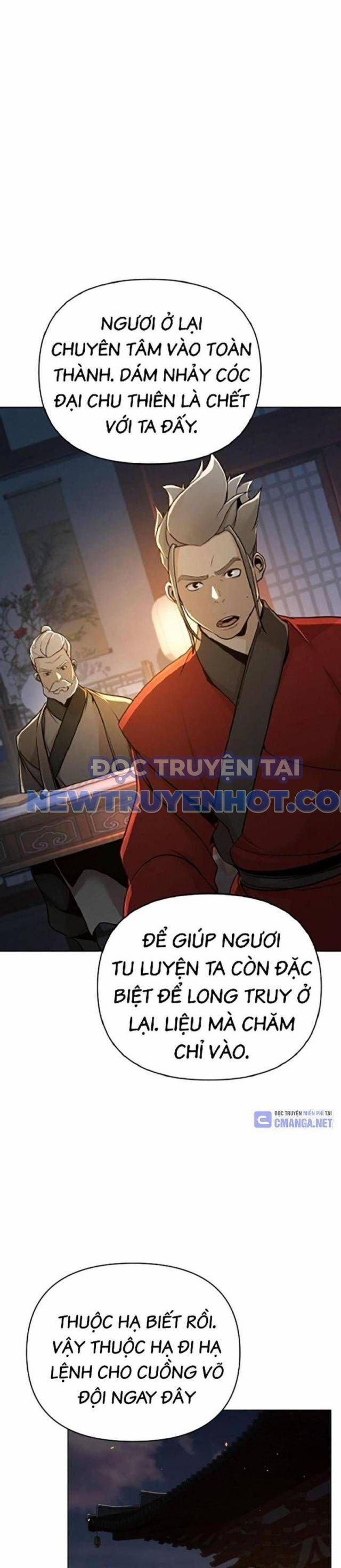 Tiểu Tử Đáng Ngờ Lại Là Cao Thủ 57 trang 23