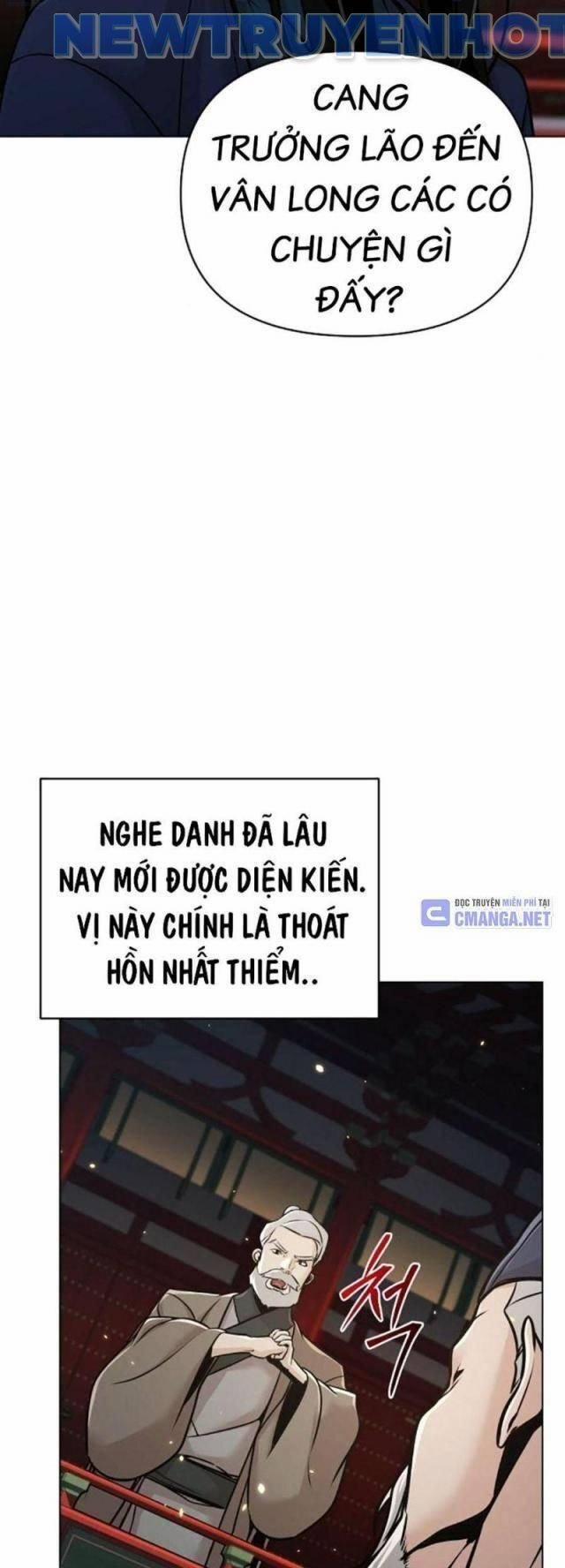 Tiểu Tử Đáng Ngờ Lại Là Cao Thủ 57 trang 31