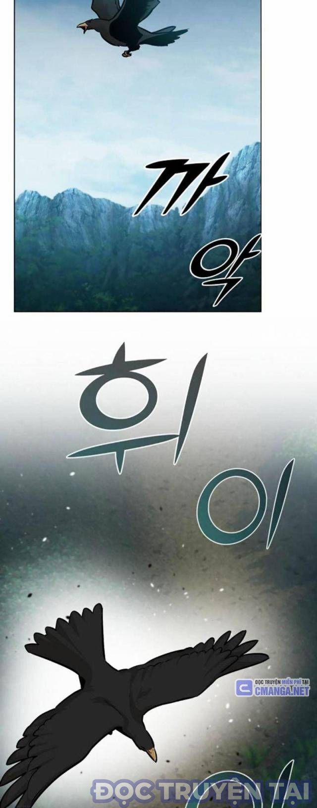 Tiểu Tử Đáng Ngờ Lại Là Cao Thủ 57 trang 43