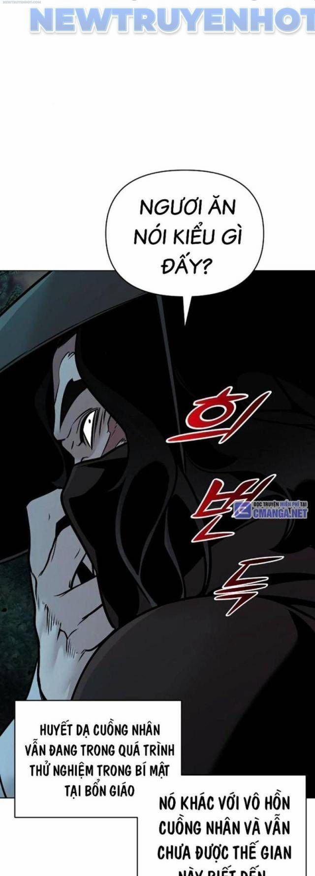 Tiểu Tử Đáng Ngờ Lại Là Cao Thủ 57 trang 54