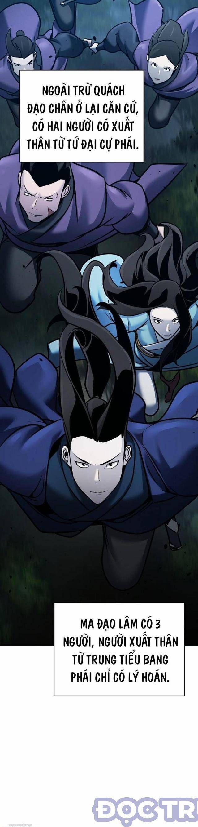 Tiểu Tử Đáng Ngờ Lại Là Cao Thủ 58 trang 34