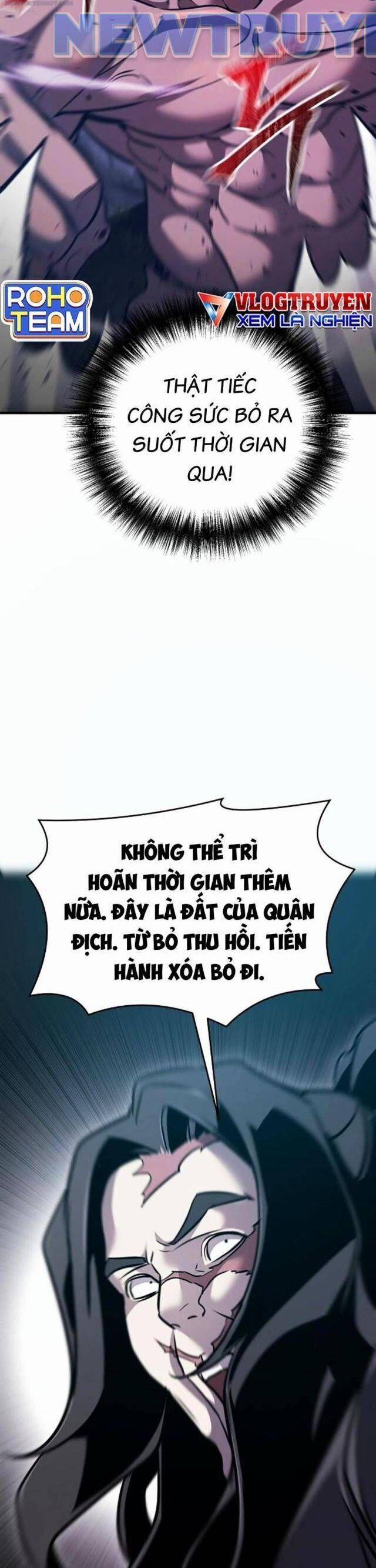 Tiểu Tử Đáng Ngờ Lại Là Cao Thủ 58 trang 45