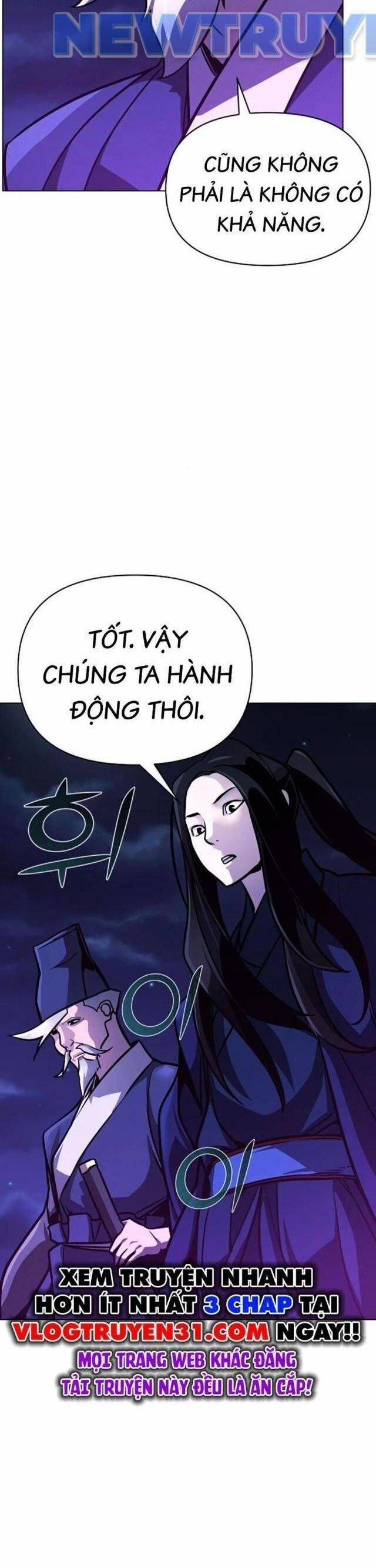 Tiểu Tử Đáng Ngờ Lại Là Cao Thủ 59 trang 9