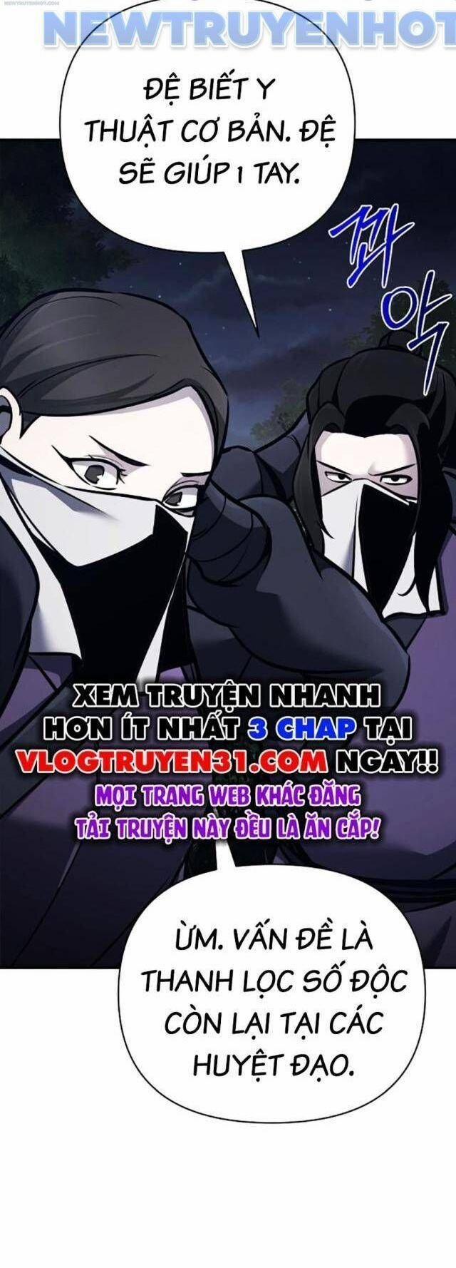 Tiểu Tử Đáng Ngờ Lại Là Cao Thủ 60 trang 35