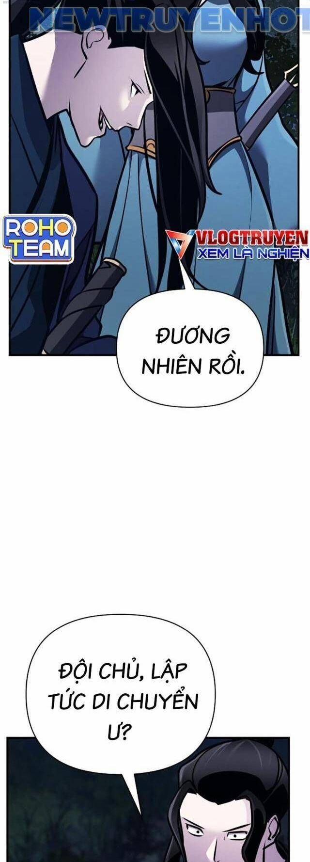 Tiểu Tử Đáng Ngờ Lại Là Cao Thủ 60 trang 52