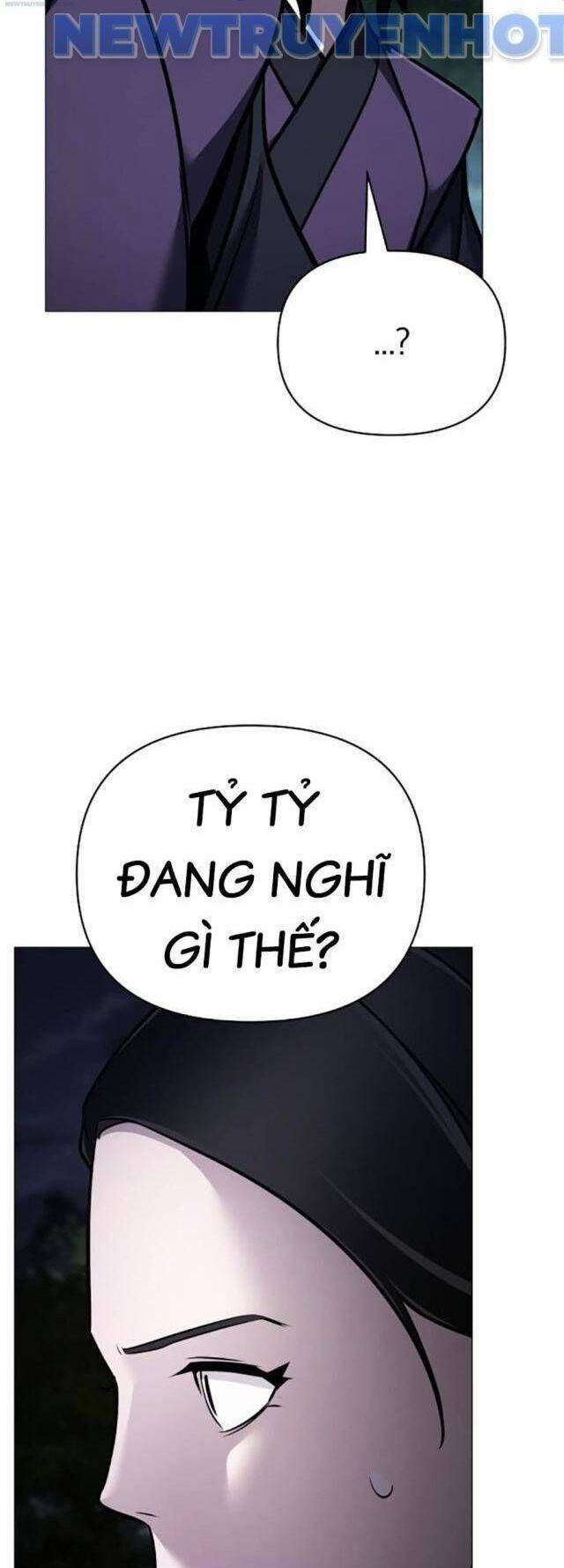 Tiểu Tử Đáng Ngờ Lại Là Cao Thủ 60 trang 69