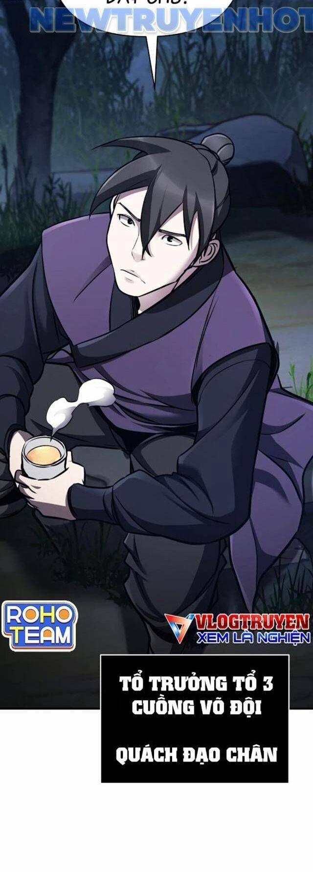 Tiểu Tử Đáng Ngờ Lại Là Cao Thủ 60 trang 7