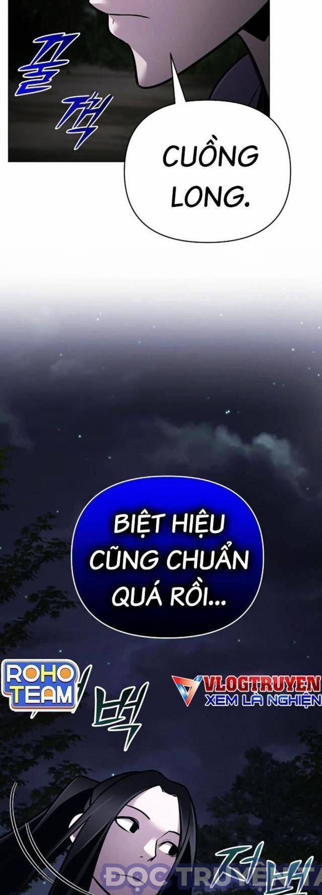 Tiểu Tử Đáng Ngờ Lại Là Cao Thủ 60 trang 70