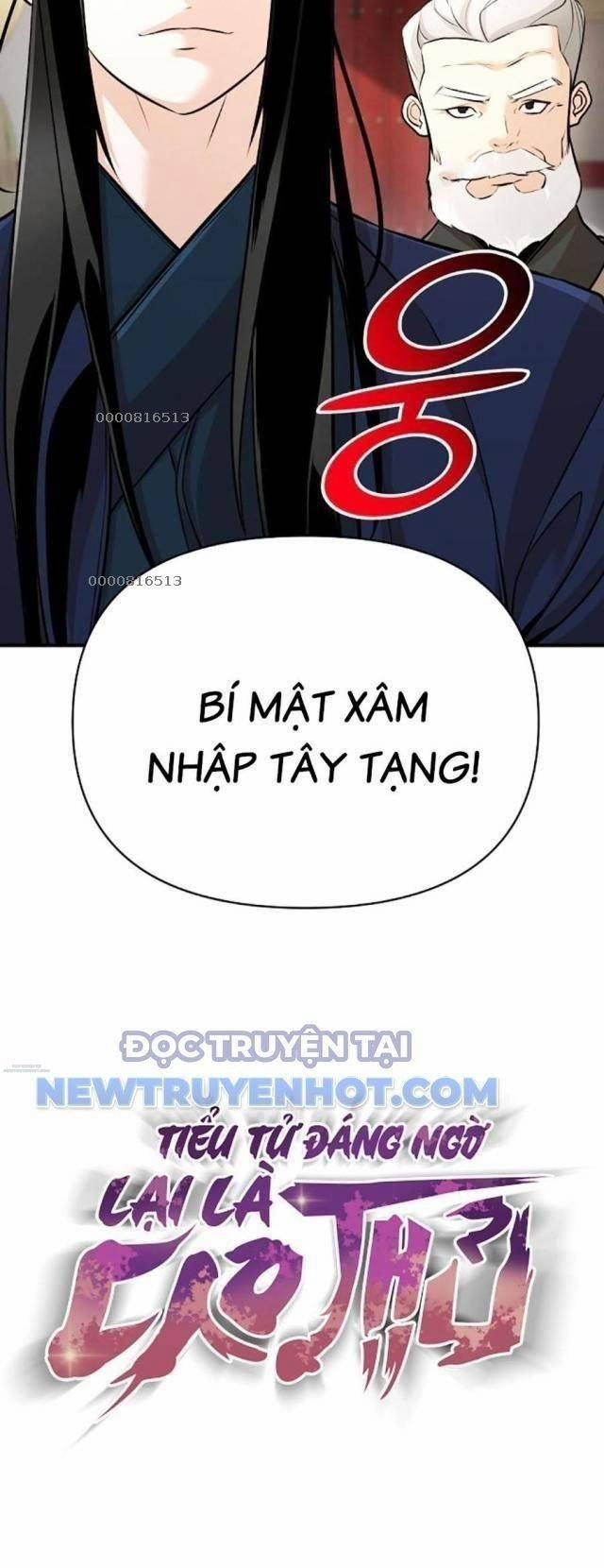 Tiểu Tử Đáng Ngờ Lại Là Cao Thủ 61 trang 78